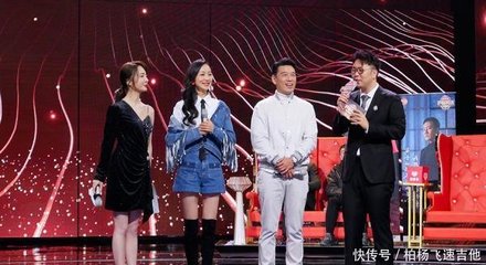 《聲臨其境》第三季 集結倪萍、董卿、周濤的神仙節目震撼開播