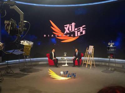聚焦蒼穹之眼，《對(duì)話》欄目專訪風(fēng)云四號(hào)衛(wèi)星總設(shè)計(jì)師