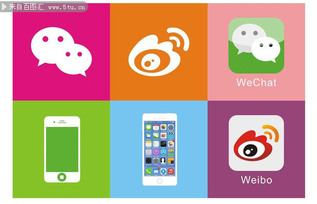 常用手機社交軟件圖標(biāo)的素材選擇與設(shè)計要點