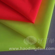 海寧市百創紡織品 針紡織品領域的創新引領者