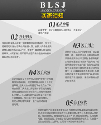 青島2016年工作服定制全攻略 從勞保服到保安制服的專業解析